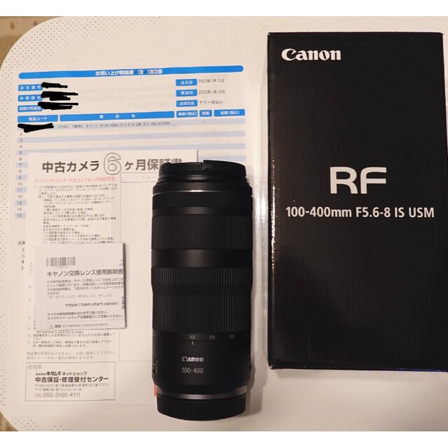 美品 キヤノン Canon RF100-400mm F5.6-8 IS USM