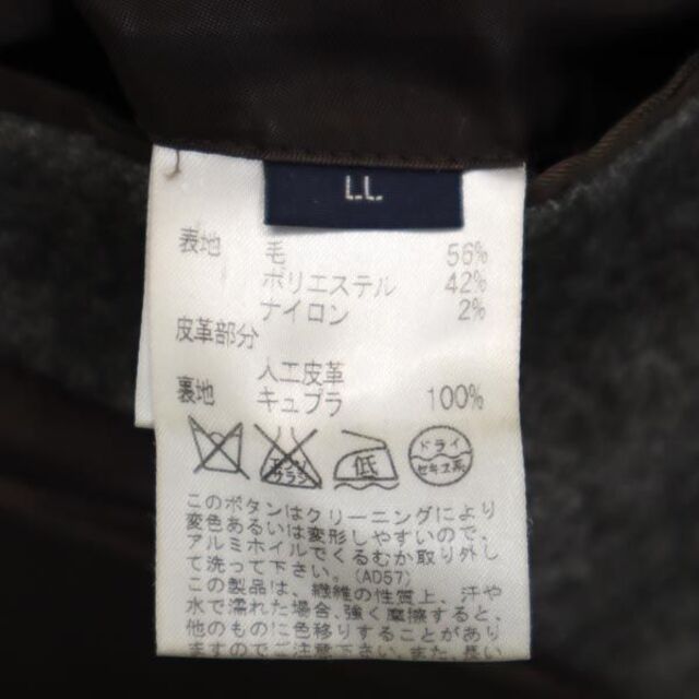 アクアスキュータム ウールブレンド 肘あて付き ジャケット LL ブラウン Aquascutum LONDON ハンティング メンズ   【230116】73cm身幅