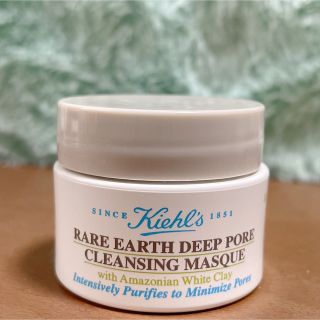 キールズ(Kiehl's)のキールズ☆レアアースマスク試供品(クレンジング/メイク落とし)