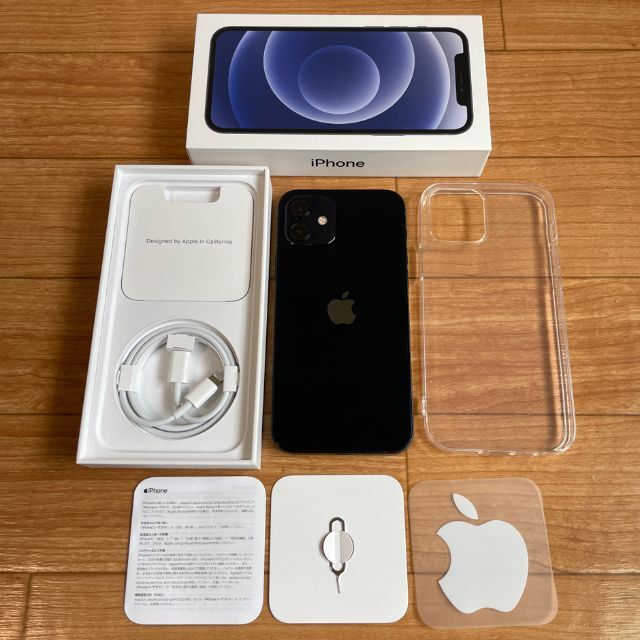 お気に入りの iPhone - ◎iPhone12 64GB ブラック◎付属品完備