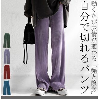 アンティカ(antiqua)のantiquaセルフカットサテンパンツ　ブラック『黒』(カジュアルパンツ)