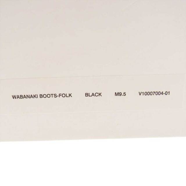 VISVIM(ヴィスヴィム)のVISVIM ビズビム ブーツ v10007004-01 WABANAKI BOOTS-FOLK ワバナキ レザー ワーク ペコス ブーツ ブラック系 28cm【中古】 メンズの靴/シューズ(ブーツ)の商品写真