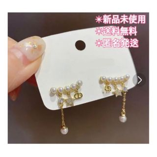 ♡大人気♡ CDロゴ  ピアス　ゴールド　高見え 韓国　結婚式　プチプラ(ピアス)