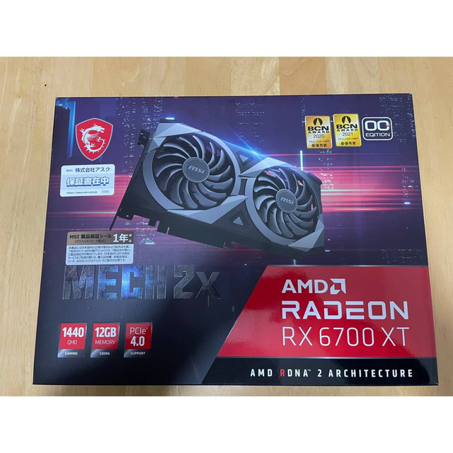 MSI Radeon RX 6700 XT MECH 2X 12G グラフィックスボード VD7611 グラフィックボード、ビデオカード