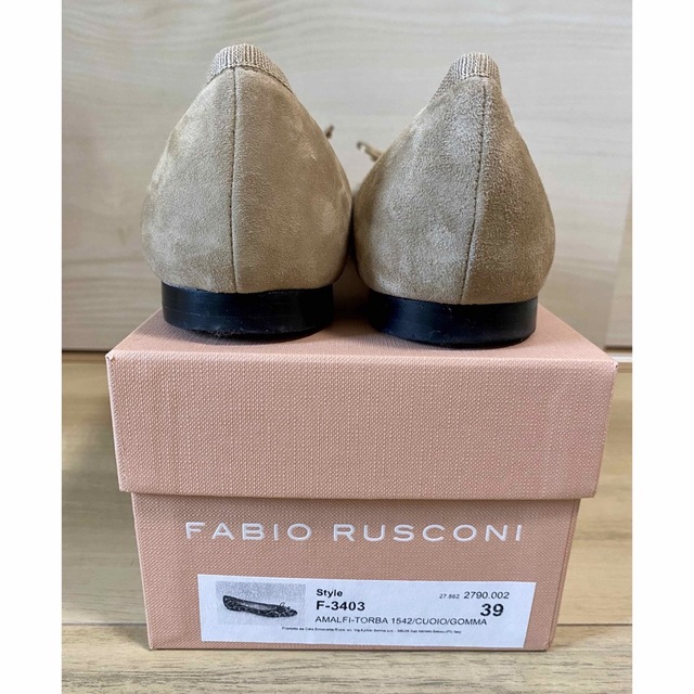 FABIO RUSCONI(ファビオルスコーニ)のファビオ　ルスコーニ　バレエシューズ　フラットシューズ　39 レディースの靴/シューズ(バレエシューズ)の商品写真