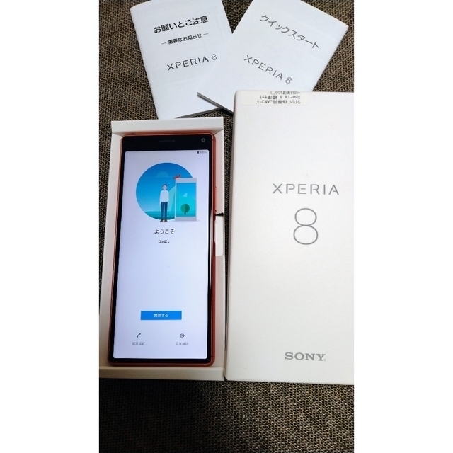 Xperia8　オレンジ　64G   MicroＳＤ32G付