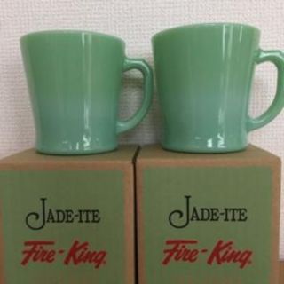ファイヤーキング japan 食器の通販 43点 | Fire-Kingのインテリア
