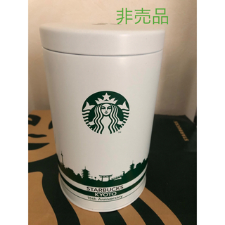 スターバックスコーヒー(Starbucks Coffee)のスターバックス 京都限定キャニスター 非売品(容器)