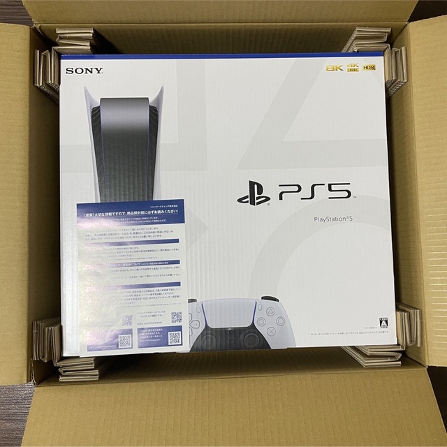 お歳暮 新作入荷!!】 SONY - SONY PS5 PlayStation5 本体 PlayStation5 ...