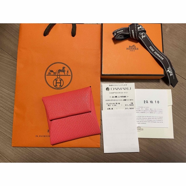 新品未使用.バスティア.バイカラー.コインケース-