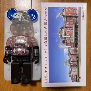 メディコムトイ(MEDICOM TOY)のBE@RBRICK 東京駅丸の内駅舎モデル 400％(その他)