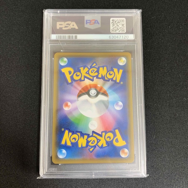 マオ&スイレンSR psa10 ポケモンカード 公式の www.amstedmaxion.com.br