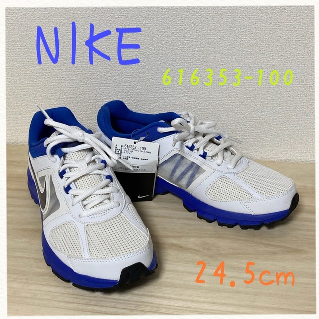 NIKE(ナイキ)の【今だけ値下げ】ナイキ 616353-100 24.5cm レディースの靴/シューズ(スニーカー)の商品写真