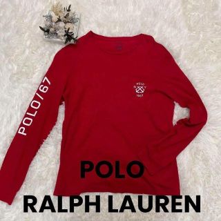 ポロラルフローレン(POLO RALPH LAUREN)のポロラルフローレン★長袖★レッド★M★アームロゴ★1967★バックアーチロゴ★(Tシャツ/カットソー(七分/長袖))