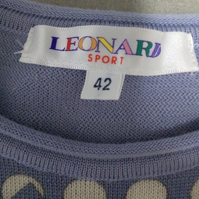 LEONARD(レオナール)のLEONARD SPORT　大きいサイズ　Uネック　ウール100%セーター レディースのトップス(ニット/セーター)の商品写真