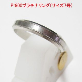 シチズン アクセサリーの通販 56点 | CITIZENのレディースを買うならラクマ