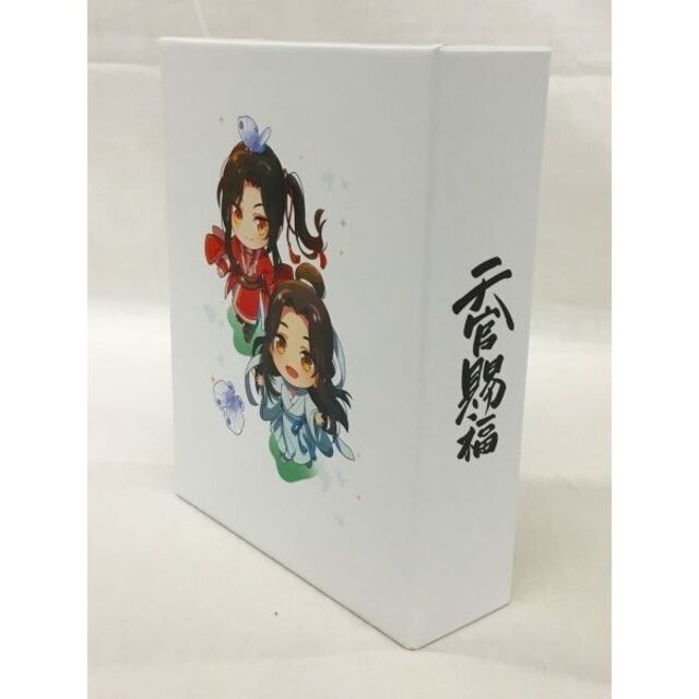 Blu-ray　天官賜福  上巻＆下巻セット＋上下巻連動購入特典収納BOX 2