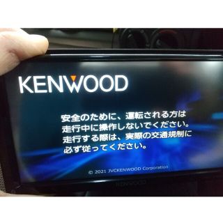 ケンウッド(KENWOOD)のKENWOOD　カーナビ(カーナビ/カーテレビ)