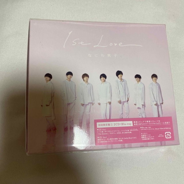 1st Love（初回限定盤1/Blu-ray Disc付）