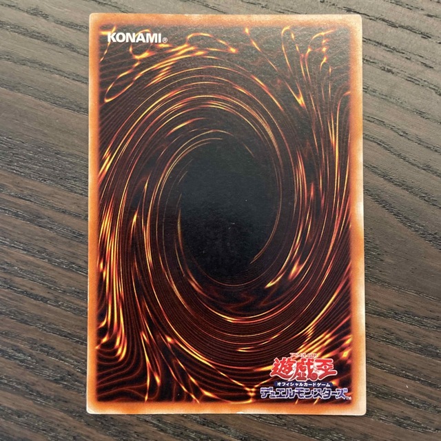 遊戯王 - 遊戯王 ダークアイズイリュージョニストの通販 by たー 遊戯王 - 遊戯王 ダークアイズイリュージョニストの通販 by たー