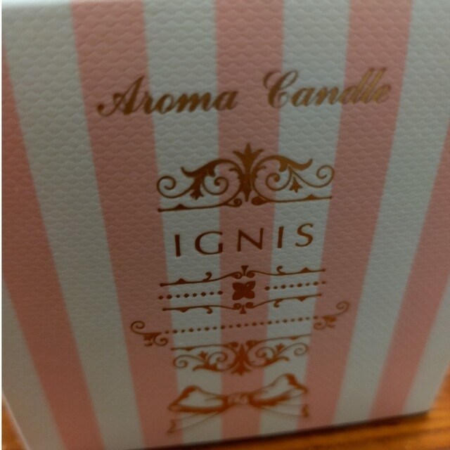 IGNIS(イグニス)の「専用」アロマキャンドル コスメ/美容のリラクゼーション(キャンドル)の商品写真