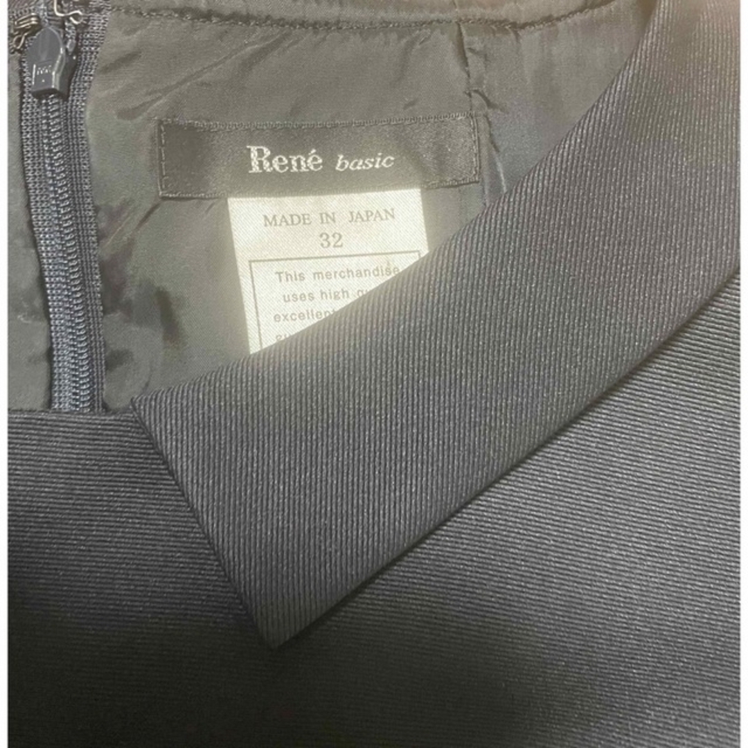 René(ルネ)のルネ　ワンピース レディースのワンピース(ひざ丈ワンピース)の商品写真