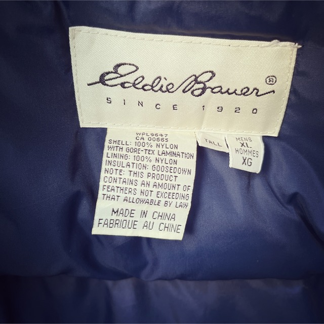 Eddie Bauer - 【90s GORE-TEX】Eddie Bauer Ridge Lineの通販 Eddie Bauer - 【90s GORE-TEX】Eddie Bauer Ridge Lineの通販