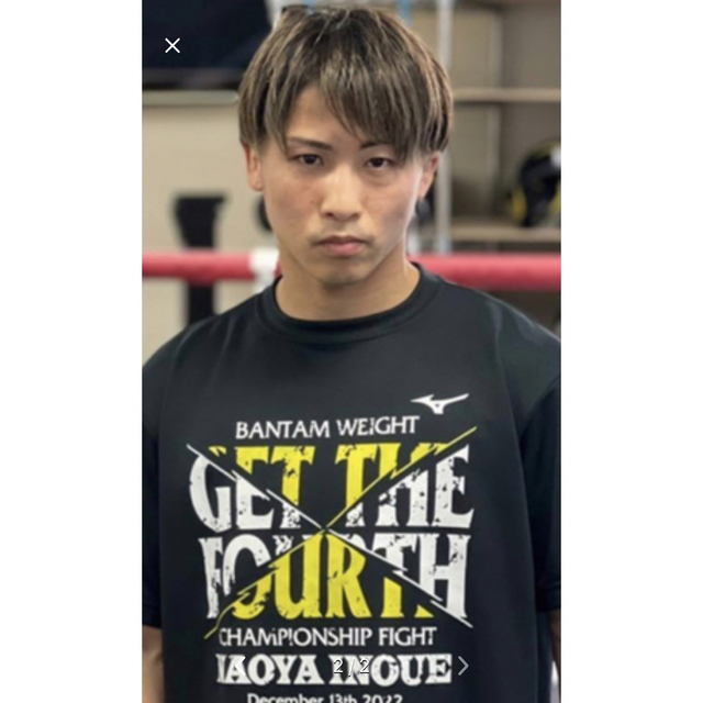 MIZUNO(ミズノ)の井上尚弥　講演会Ｔシャツ　12/13 4団体統一Mサイズ スポーツ/アウトドアのスポーツ/アウトドア その他(ボクシング)の商品写真