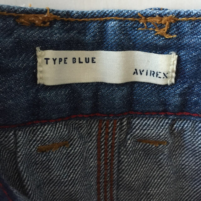 AVIREX(アヴィレックス)のAVIREX デニムロングスカート レディースのスカート(ロングスカート)の商品写真