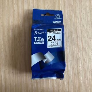 ブラザー(brother)のbrother ピータッチ用ラミネートテープ TZE-251 24mm(OA機器)