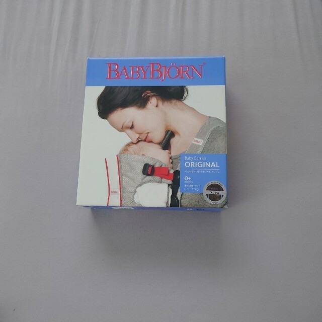 BABYBJORN(ベビービョルン)のベビービョルンBABYBJORN ベビーキャリアオリジナルメッシュ キッズ/ベビー/マタニティの外出/移動用品(抱っこひも/おんぶひも)の商品写真