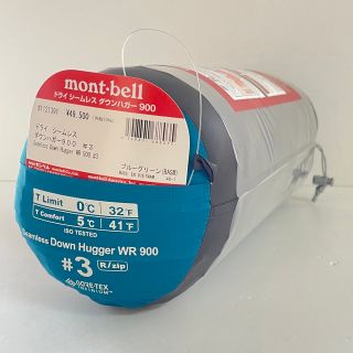 モンベル(mont bell)のモンベル　ドライ シームレス ダウンハガー900 #3 #1121391 新品(寝袋/寝具)