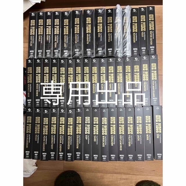 高価値 ONE PIECE ワンピース DVD ログコレクション 46巻➕1巻 アニメ