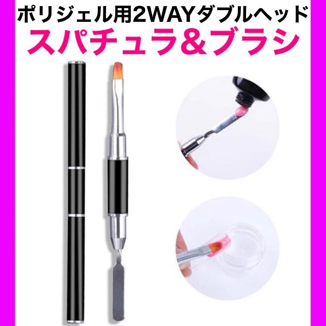 お得クーポン発行中 粘土ジェル ソフトソリッドジェル PVC 4in1 グミ ネイルチップジェル ノンワイプパーツボンド 固定用 ポイントパーツボンド パーツ用 ノンワイプ ミラーアート 囲みミラーアート 極細 ネイル ジェル リングネイル ジェルネイル カラージェル ジェルネイル用品 爪 カラージェルネイル ジェルネイルアート