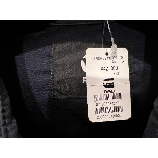 G-STAR RAW(ジースター)のジースターロウ　デニム地ステンカラーコート メンズのジャケット/アウター(ステンカラーコート)の商品写真