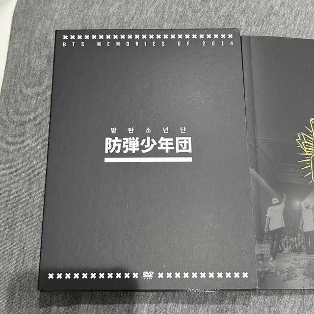 BTS MEMORIES OF 2014 日本語字幕付き 防弾少年団 | tradexautomotive.com