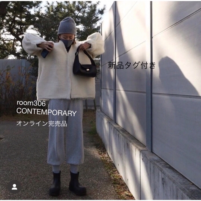 room306 CONTEMPORARY(ルームサンマルロクコンテンポラリー)のDesign Sleeve Cashmere Knit Cardigan レディースのトップス(カーディガン)の商品写真