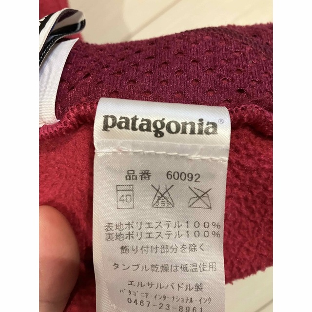 patagonia(パタゴニア)のPatagonia/パタゴニア/ジップアップパーカー／ピンク/3T キッズ/ベビー/マタニティのキッズ服女の子用(90cm~)(ジャケット/上着)の商品写真