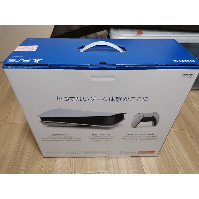 ☆PS5 本体　PlayStation5 CFI-1200A ディスクエディショ