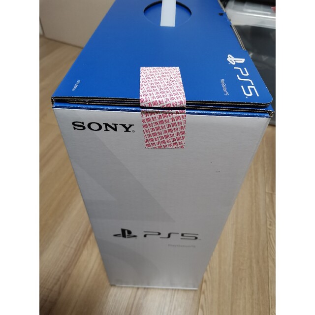 ☆PS5 本体　PlayStation5 CFI-1200A ディスクエディショ