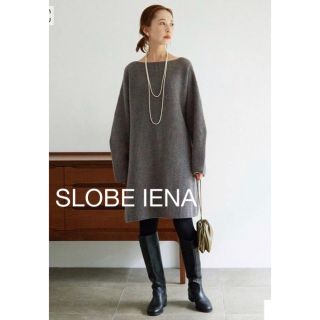 スローブイエナ(SLOBE IENA)のSLOBE IENA スローブイエナ  ファインウールニットミニワンピース(ひざ丈ワンピース)