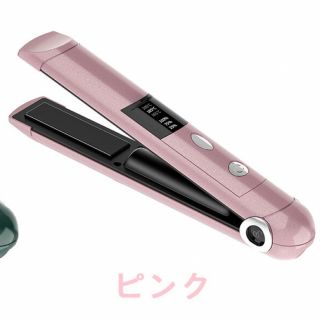 KEYNICE ヘアアイロン コードレス ストレート USB充電(ヘアアイロン)