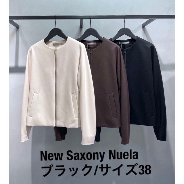 【美品】theory luxe SAXONY ノーカラージップブルゾン ブラウン