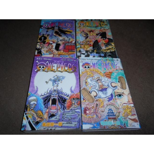 『ONE PIECE』（ワンピース）全104巻セット エンタメ/ホビーの漫画(全巻セット)の商品写真