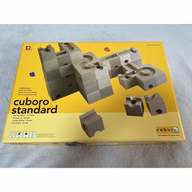 キュボロ スタンダード 54ピース - 知育玩具