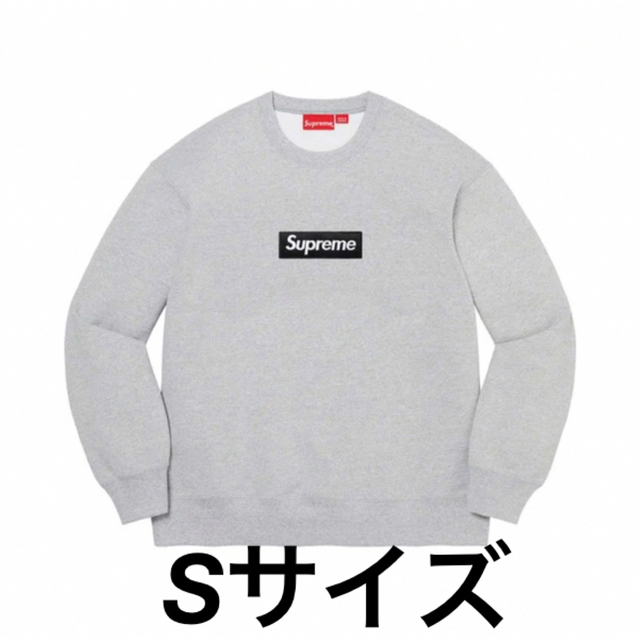 Supreme Box Logo Crewneck Heather Grey S