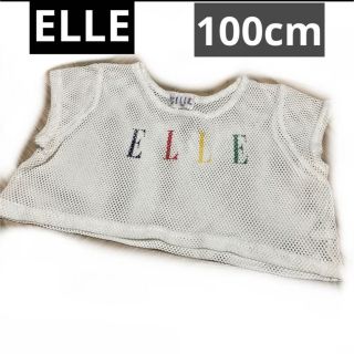 エル(ELLE)のELLE　100cm  重ね着トップス(Tシャツ/カットソー)