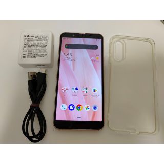 シャープ(SHARP)のSHARP AQUOS sense3 basic SHV48 ライトカッパー(スマートフォン本体)