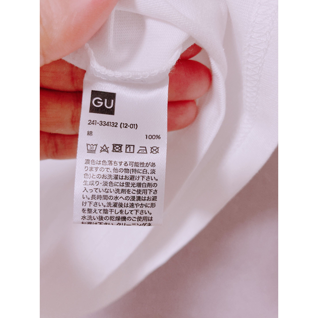 GU(ジーユー)のGU 限定Tシャツ レディースのトップス(Tシャツ(半袖/袖なし))の商品写真