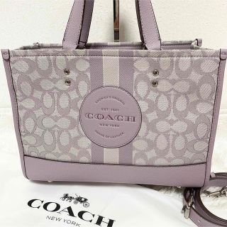 COACH - コーチ トートバッグ 2way デンプシー キャリーオール 8448の